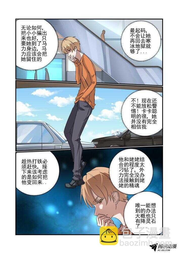 140 就这样吧