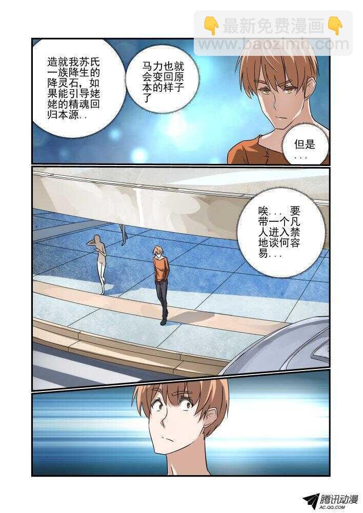 140 就这样吧
