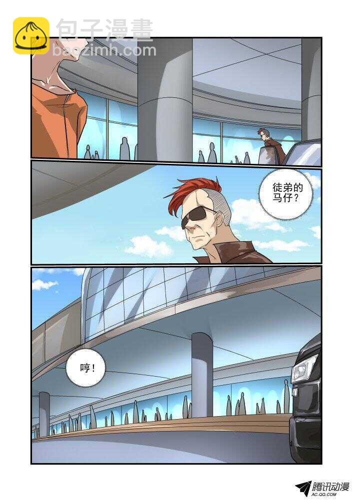 140 就这样吧