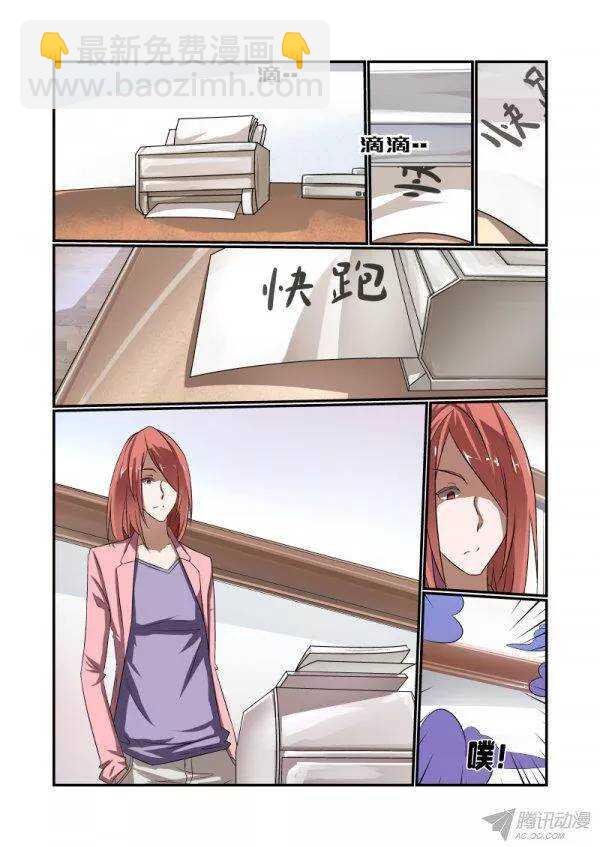 147 尾巴