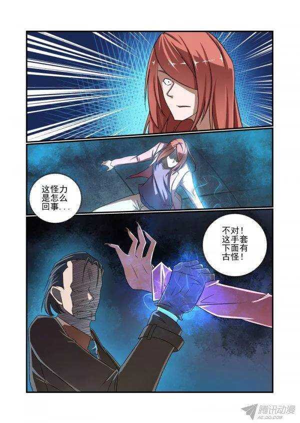149 完了