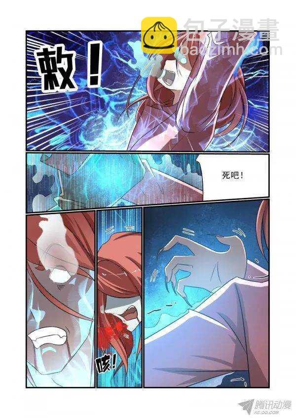 149 完了