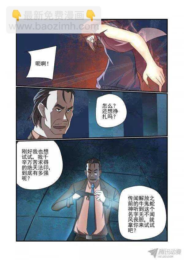 149 完了