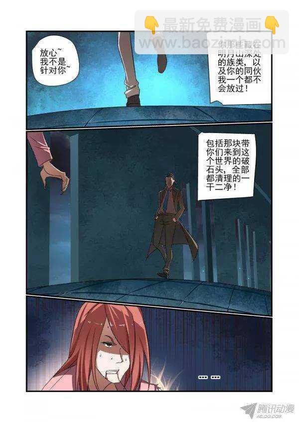 149 完了