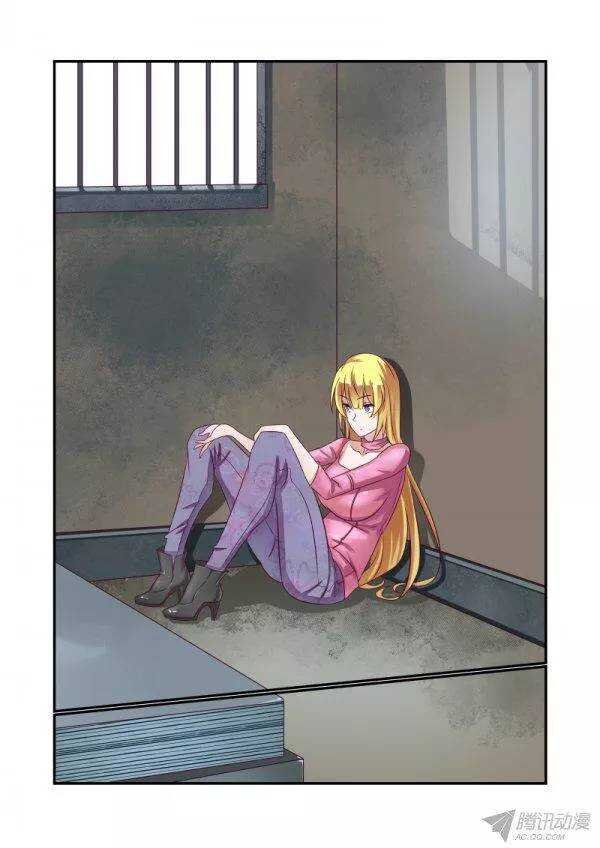 152 该女神出场了