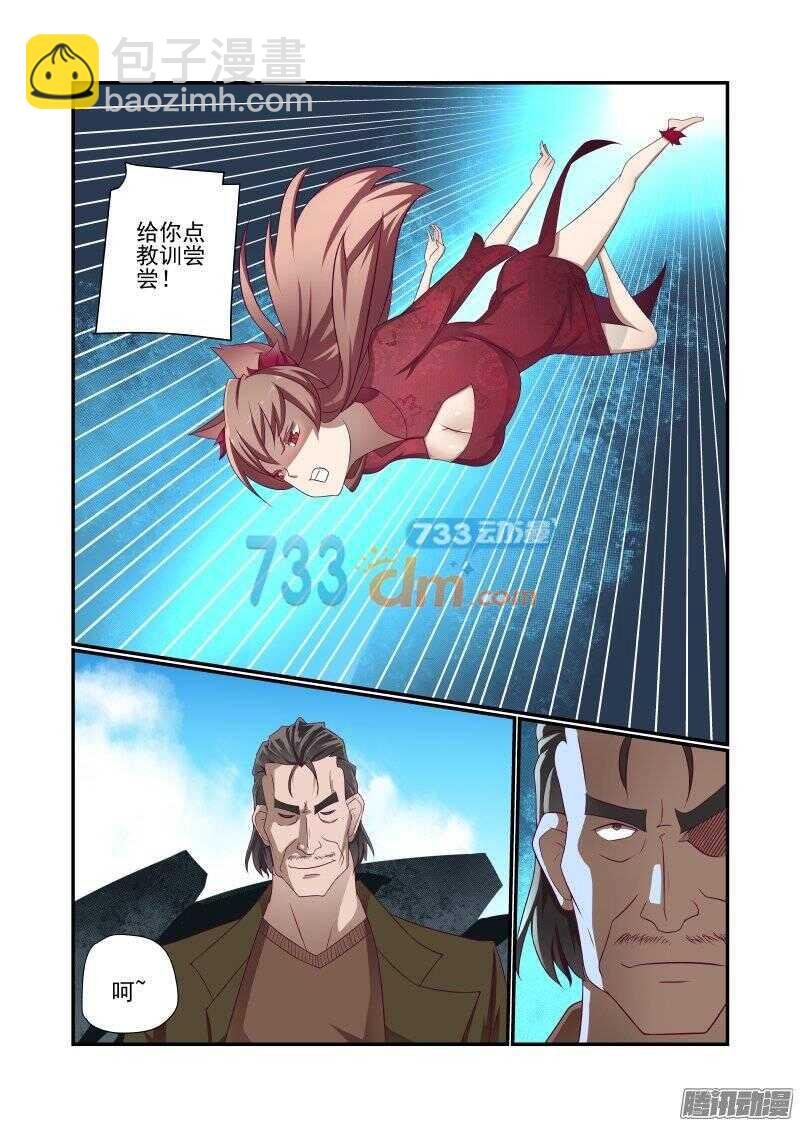 154 母铃