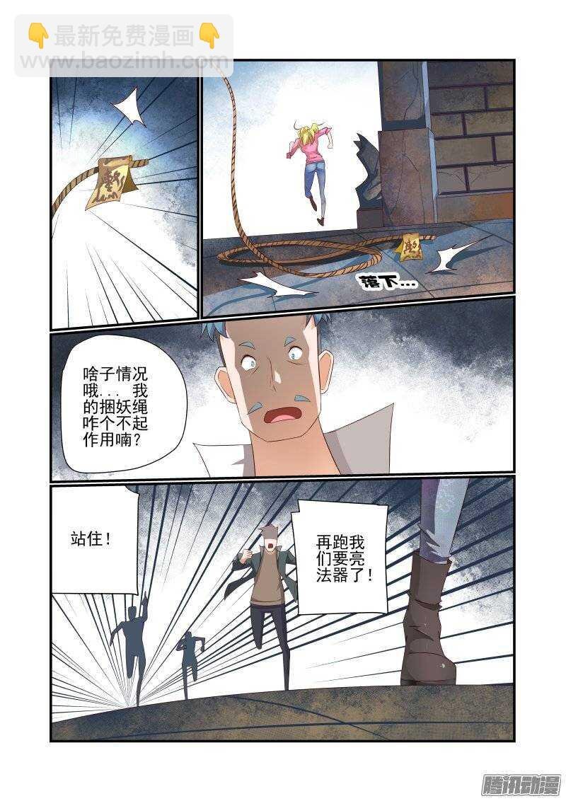 163 搞定