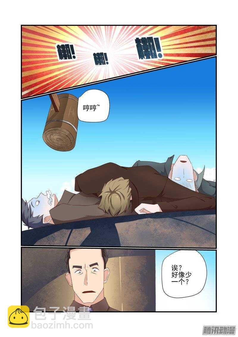 163 搞定