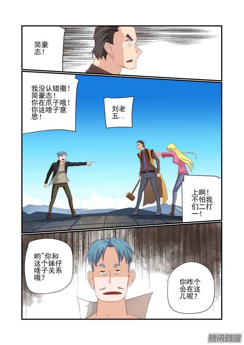 163 搞定