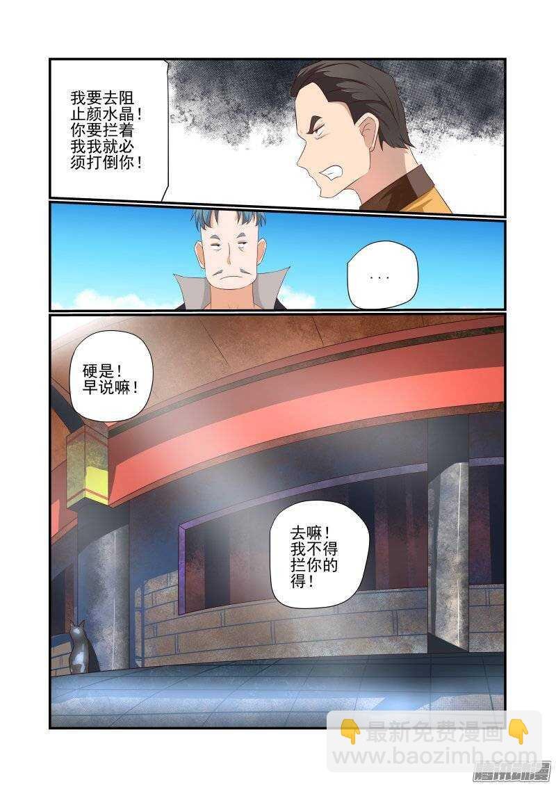 163 搞定
