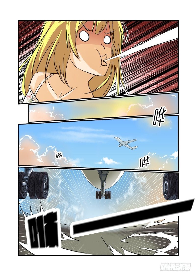 17 这也太快了吧！