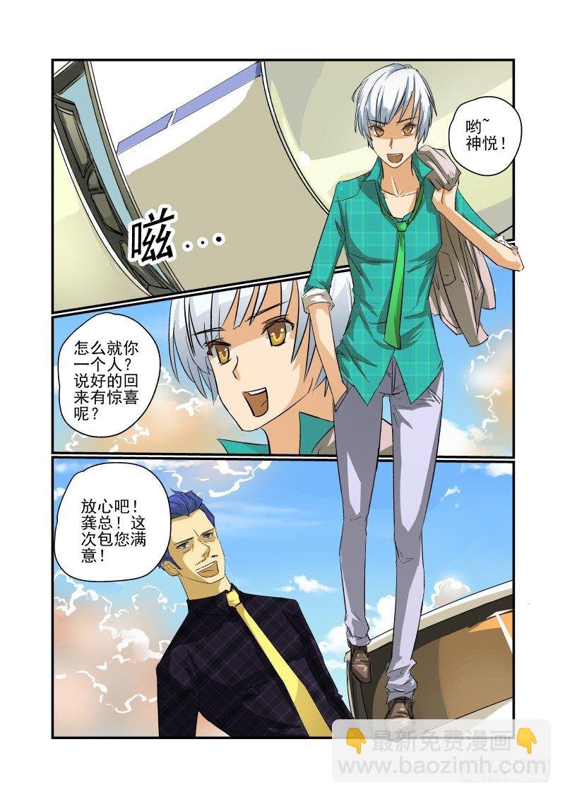 17 这也太快了吧！