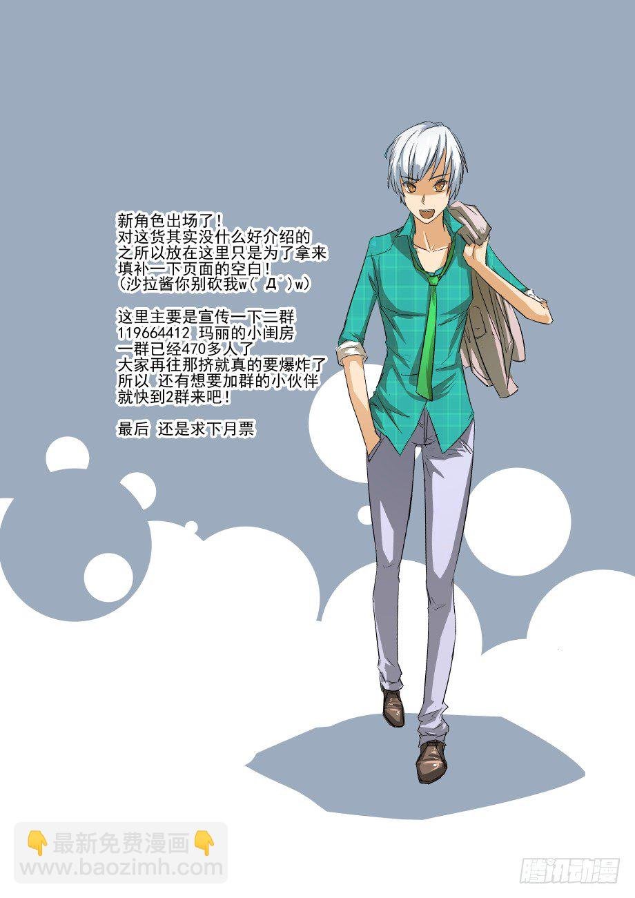 17 这也太快了吧！