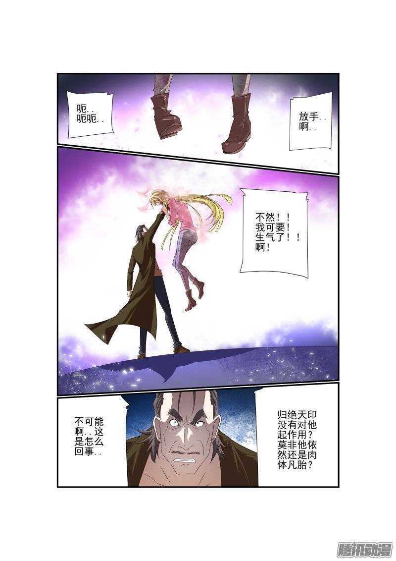 170 滚滚滚