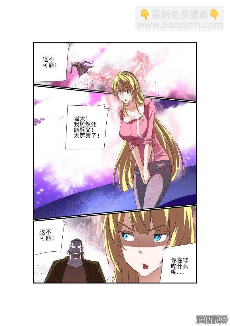 170 滚滚滚