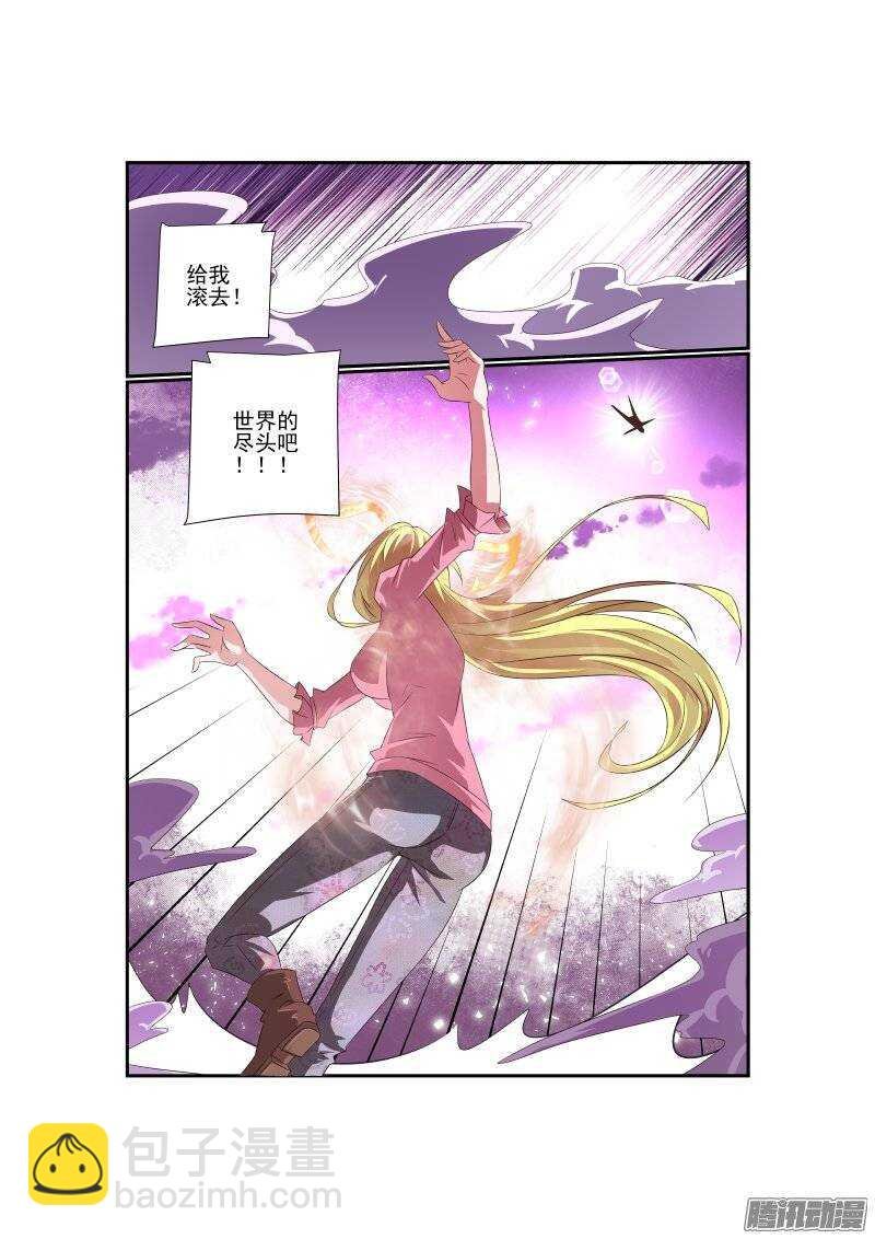 170 滚滚滚