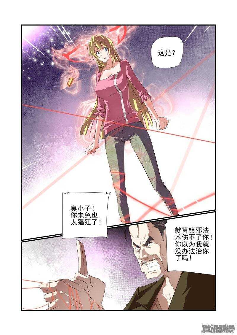 172 还是有点厉害的