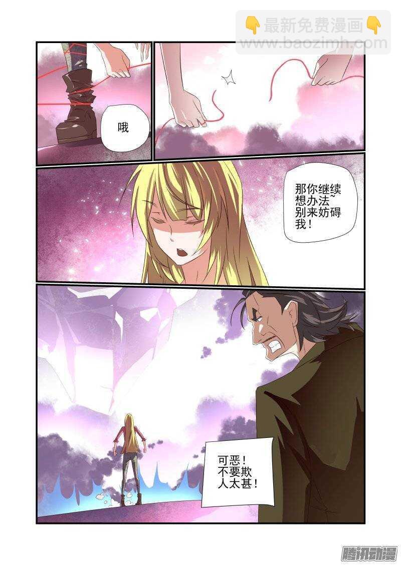 172 还是有点厉害的