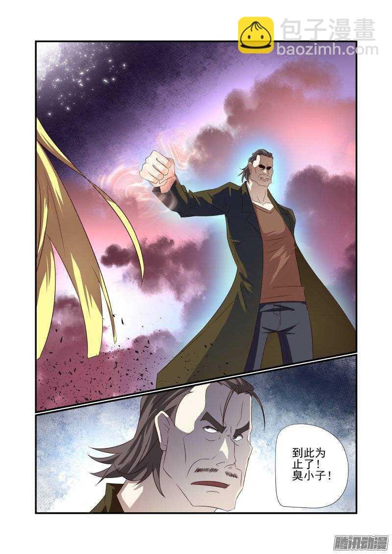 172 还是有点厉害的