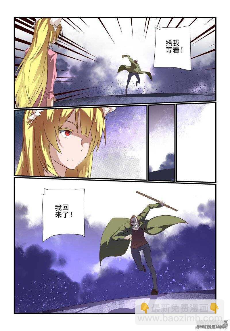 176 姥姥