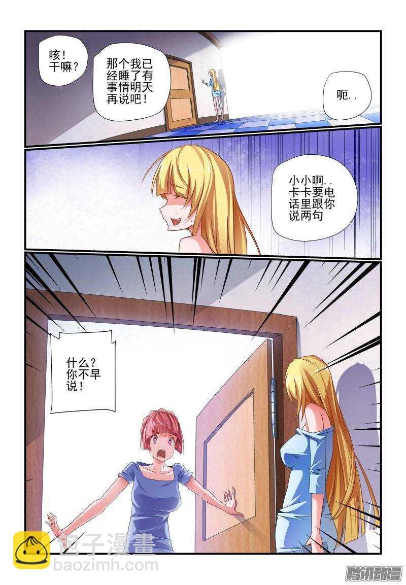 186 还是我有办法