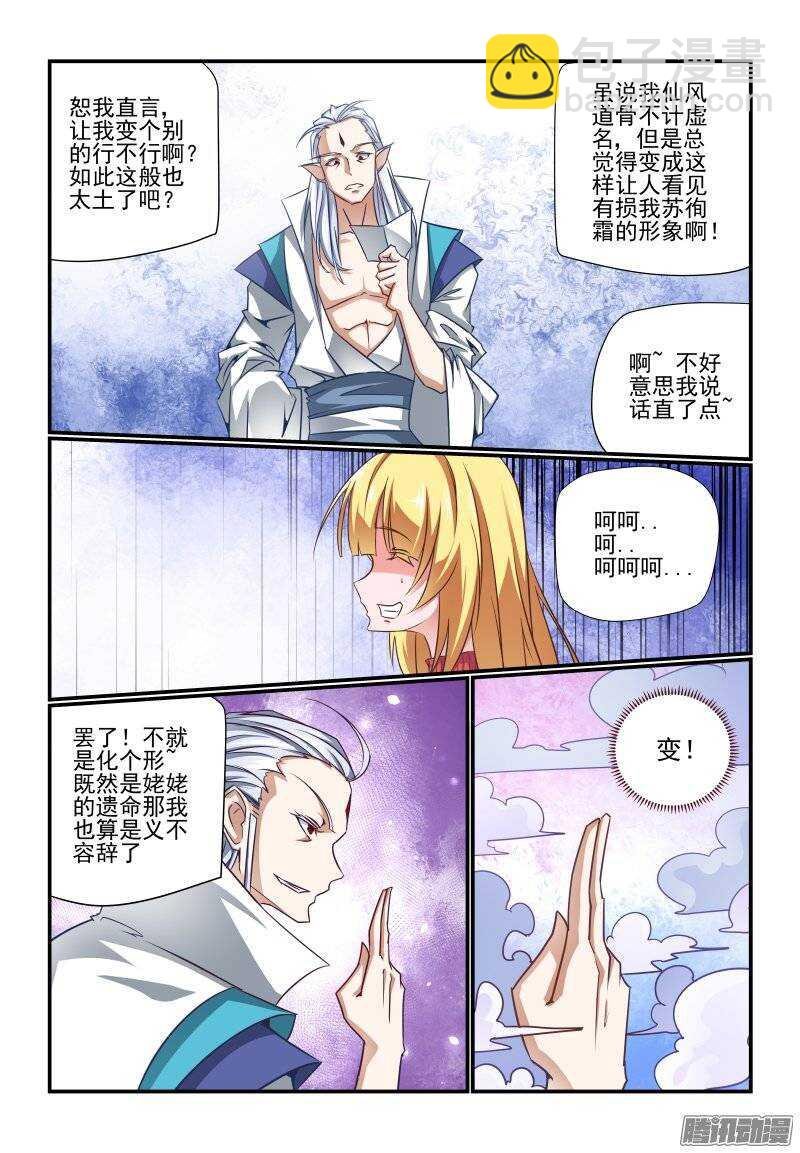 187 靠谱
