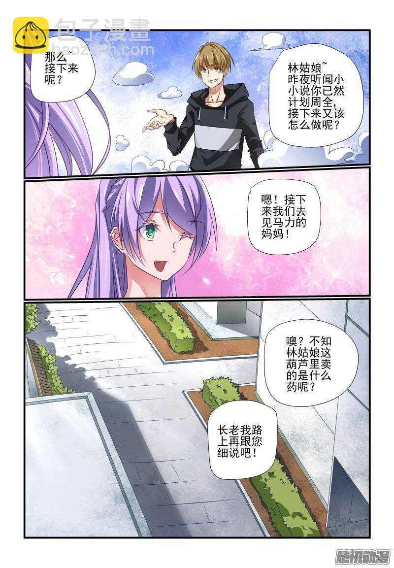 187 靠谱