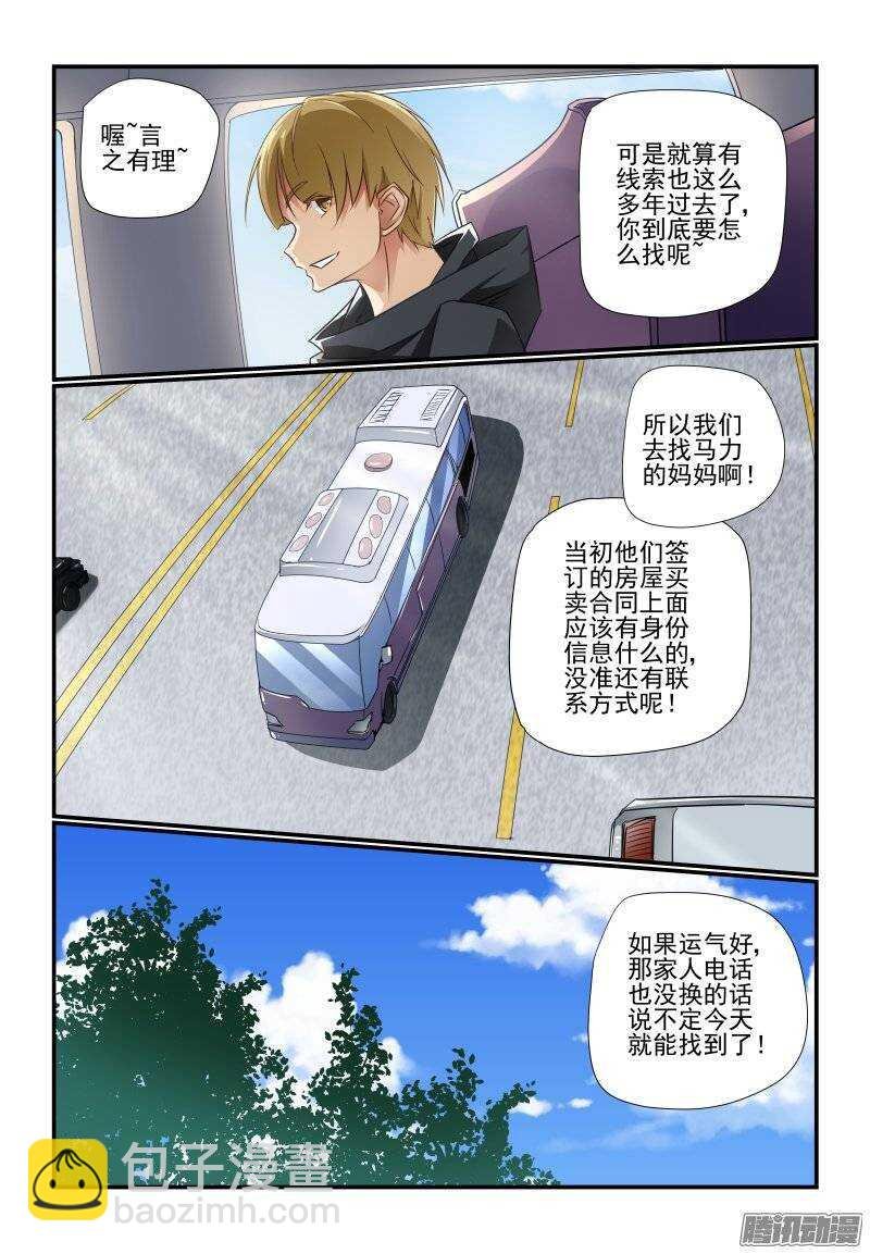 187 靠谱