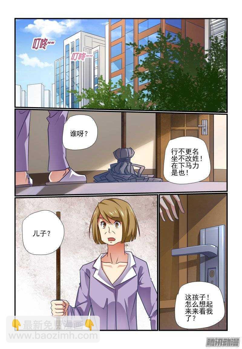 187 靠谱