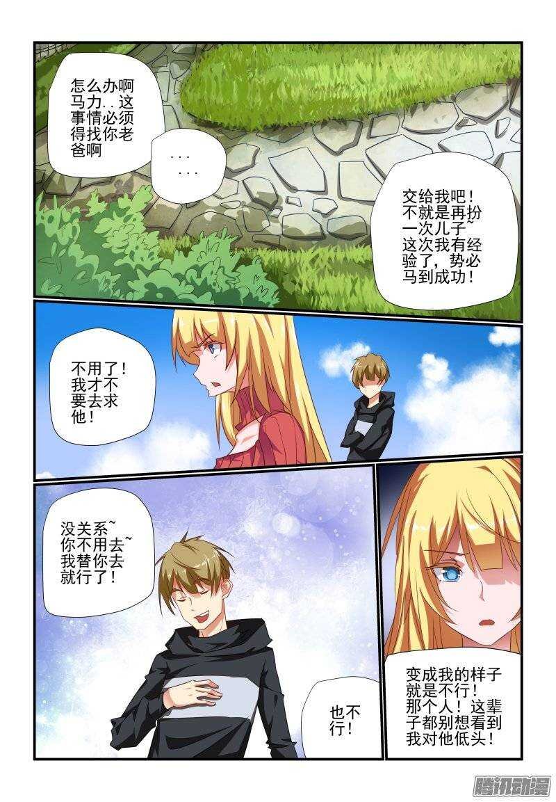 191 想多了吧