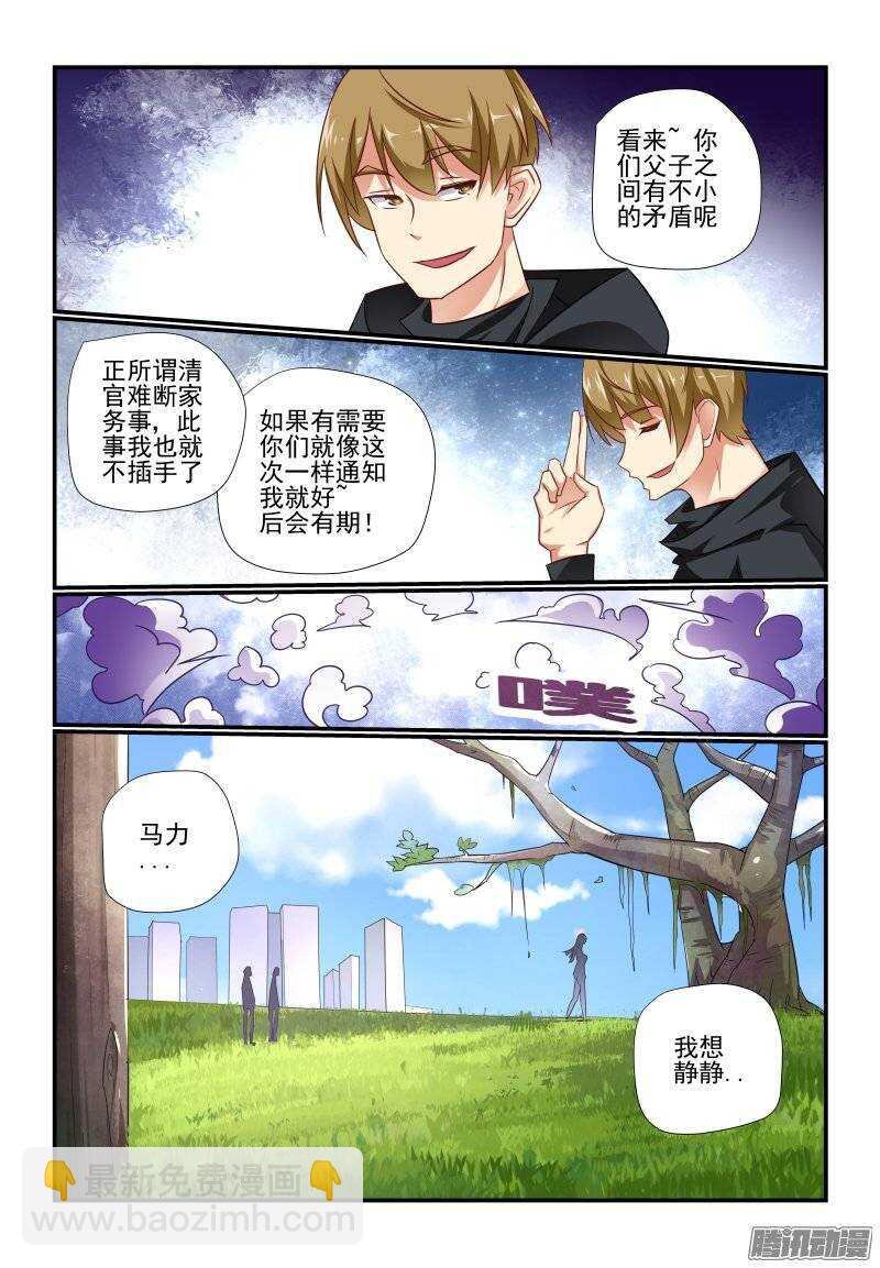 191 想多了吧