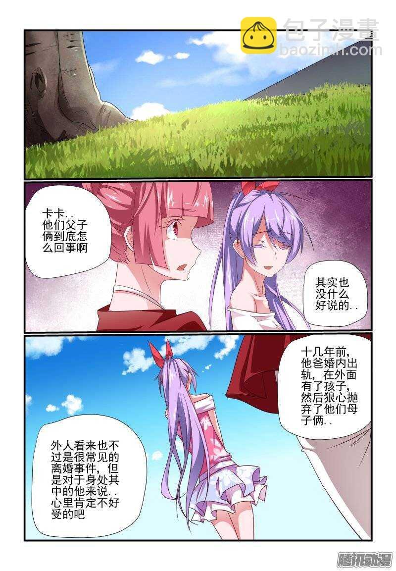 191 想多了吧