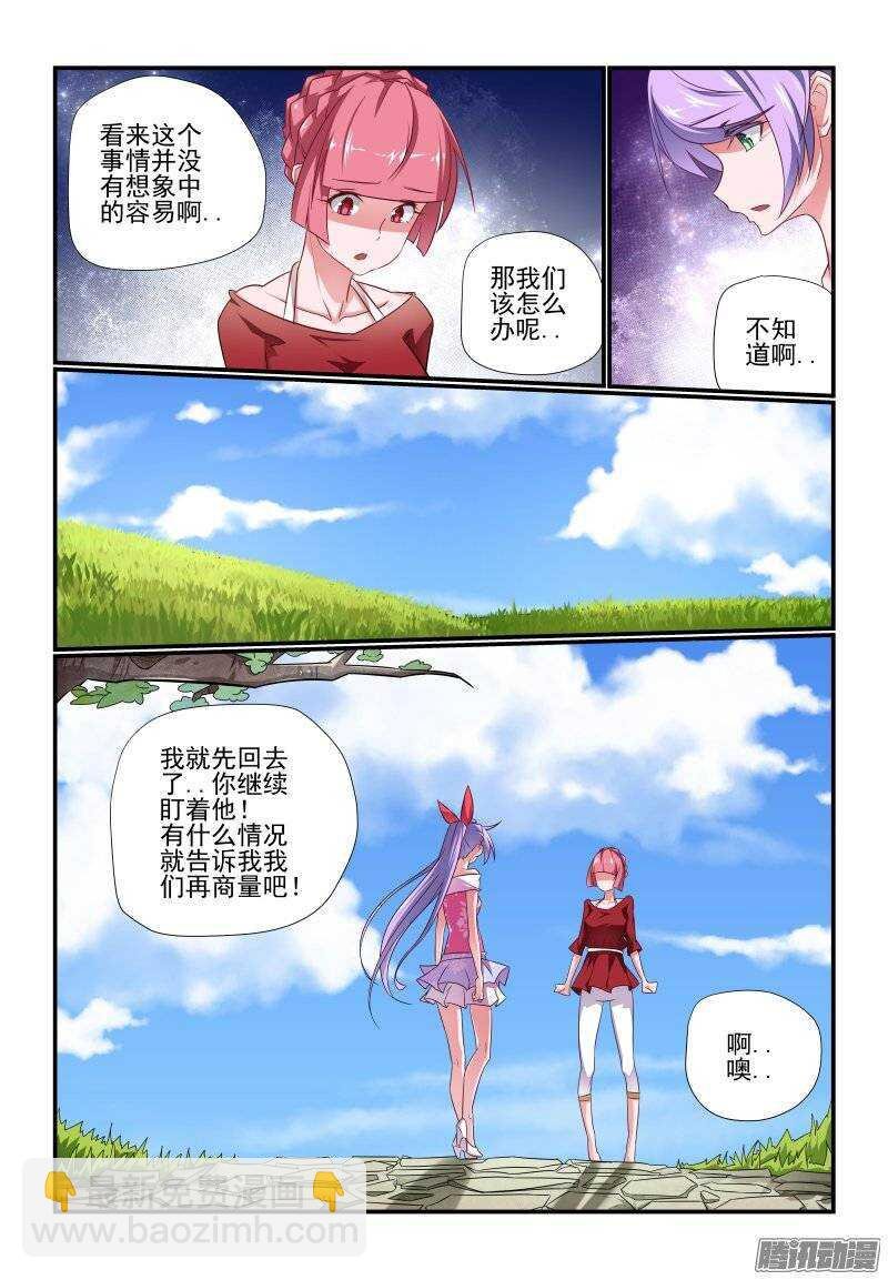 191 想多了吧