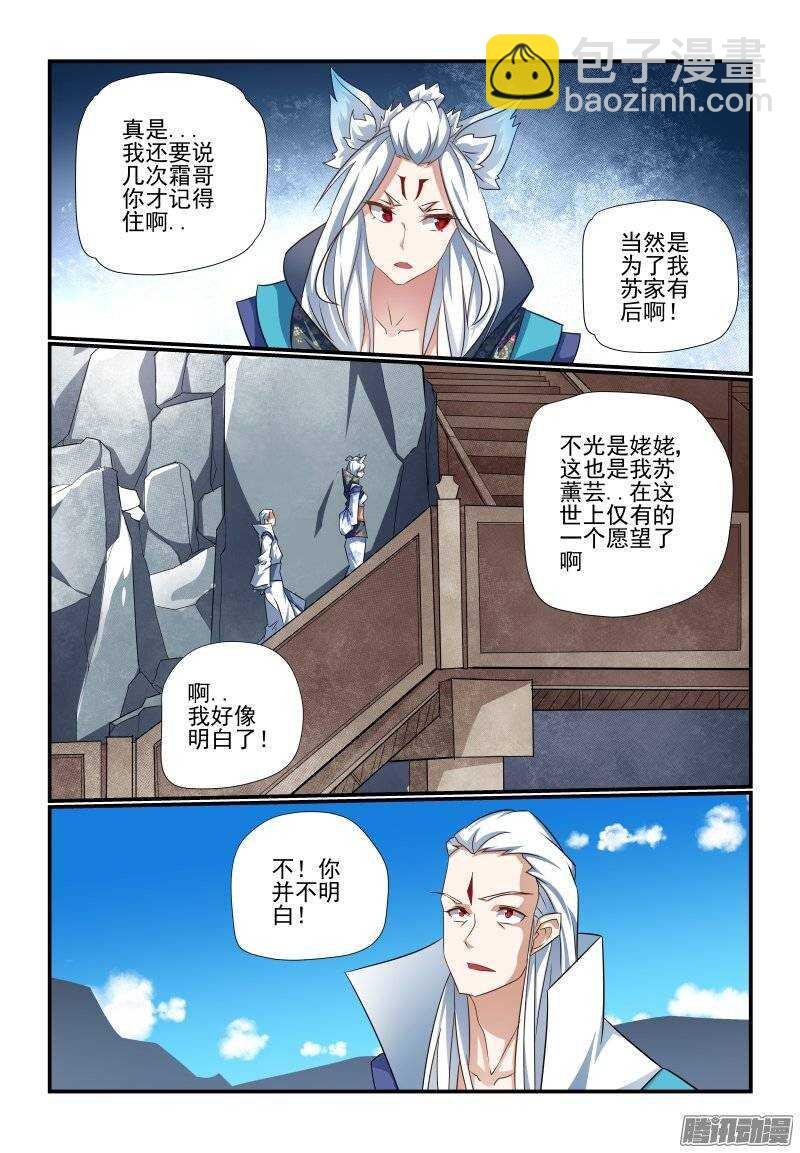 191 想多了吧