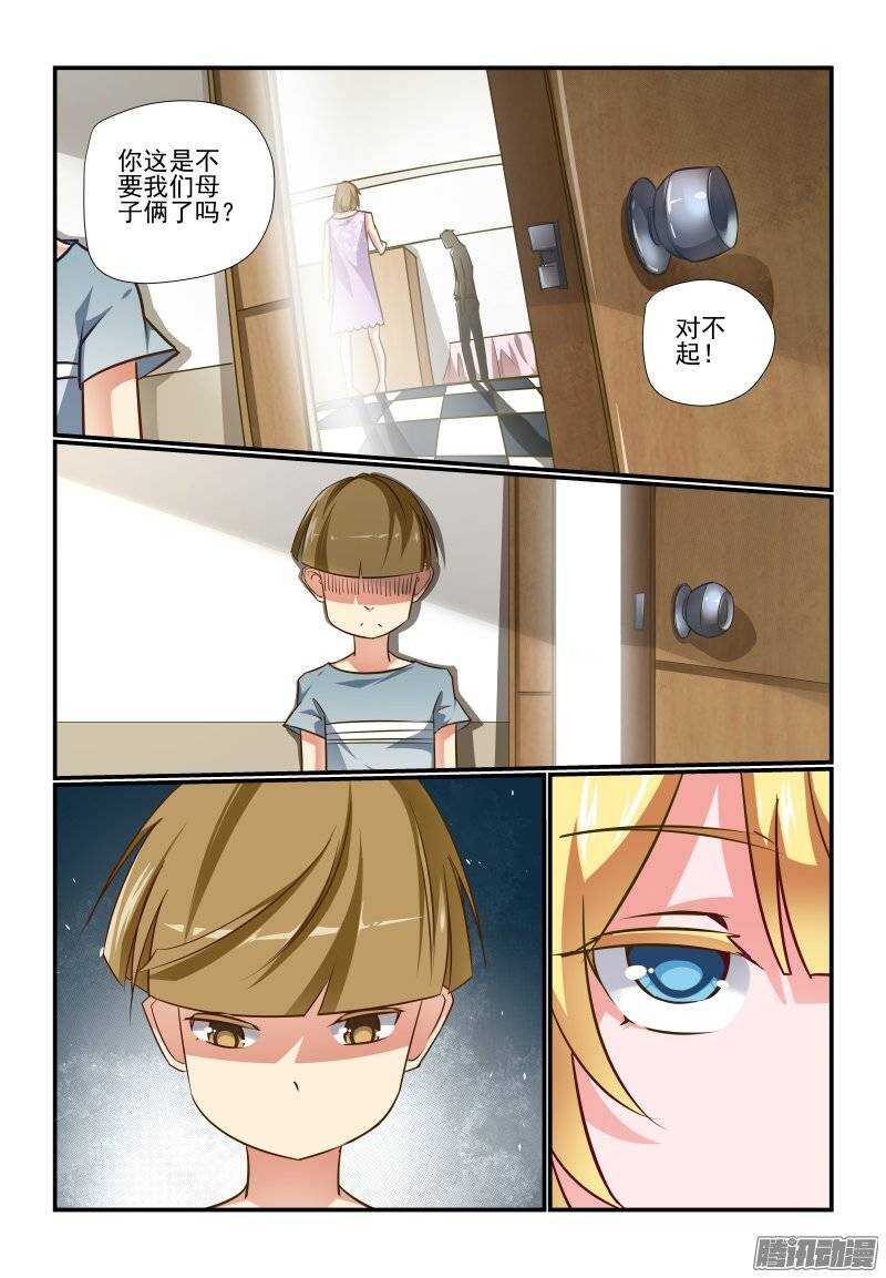193 好样的