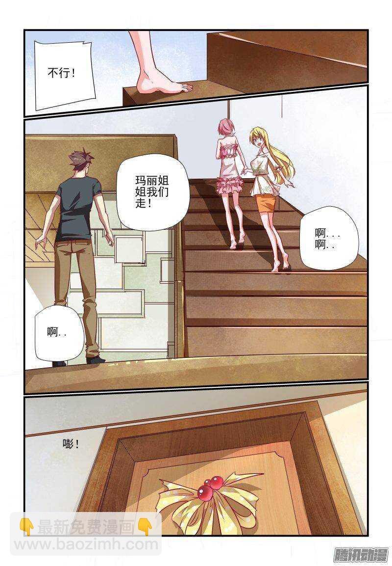 199 其实吧