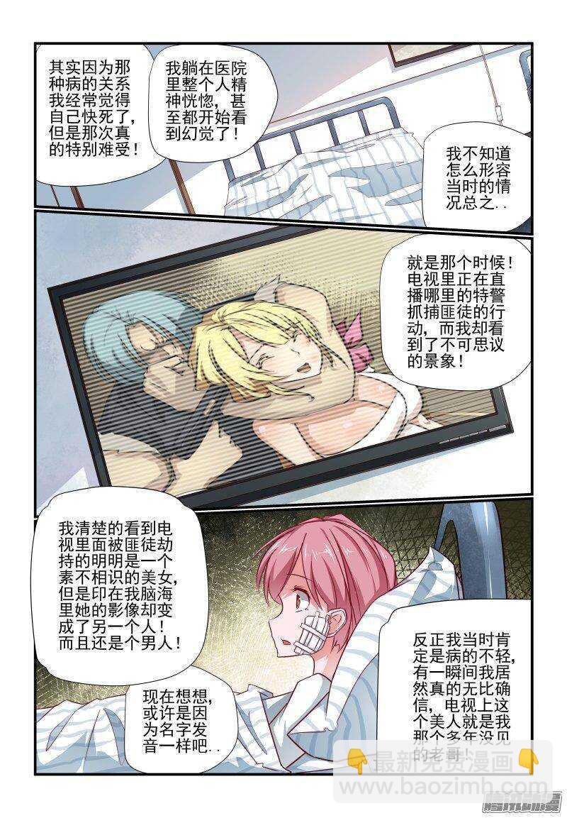 200 挺好的呀