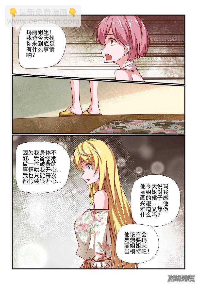 200 挺好的呀