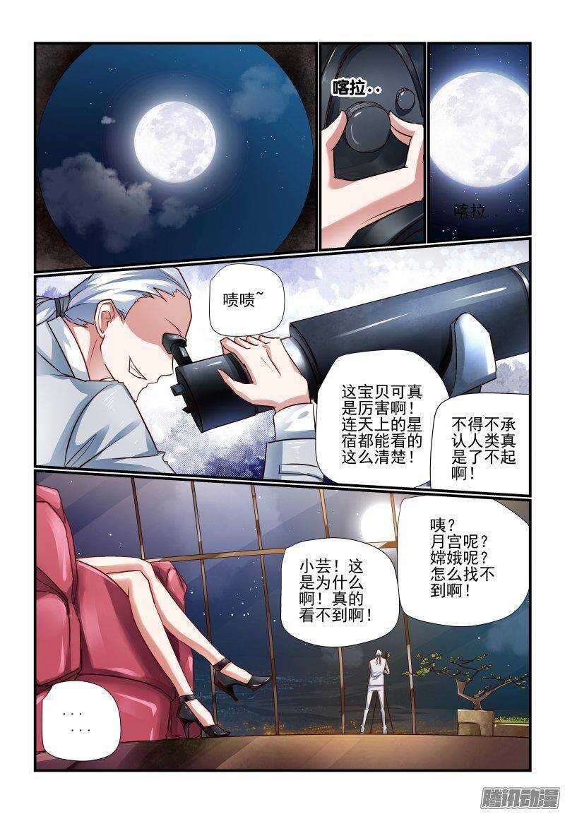202 老大