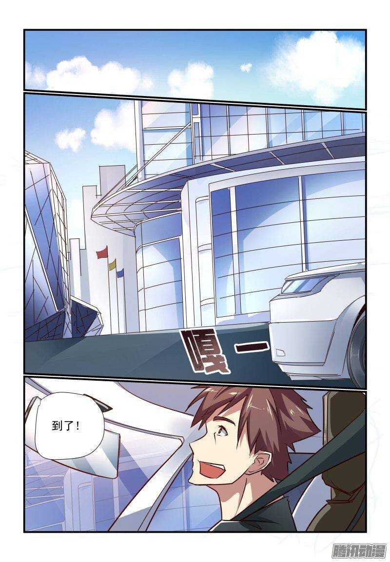 202 老大