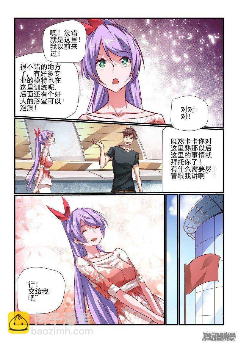 202 老大