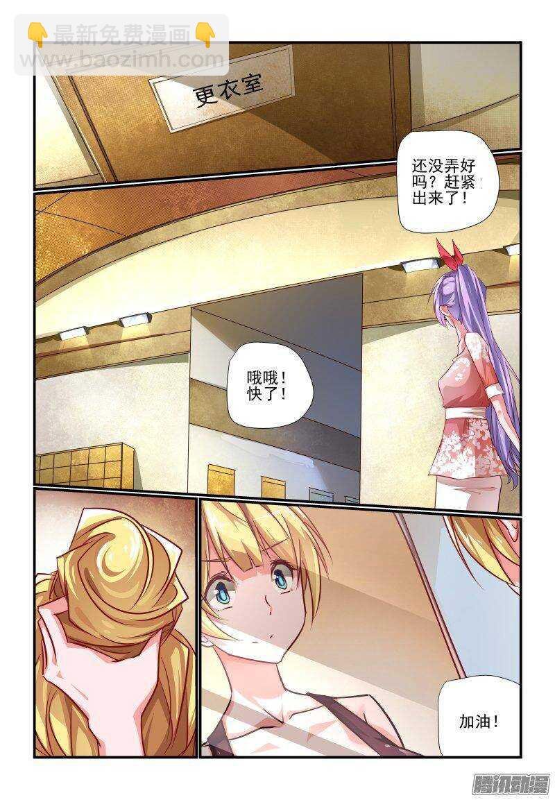 202 老大