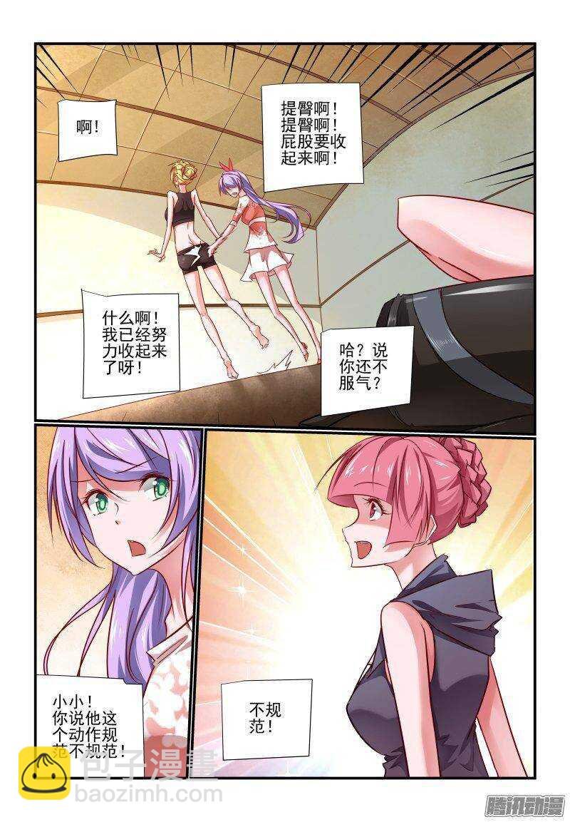 203 开工