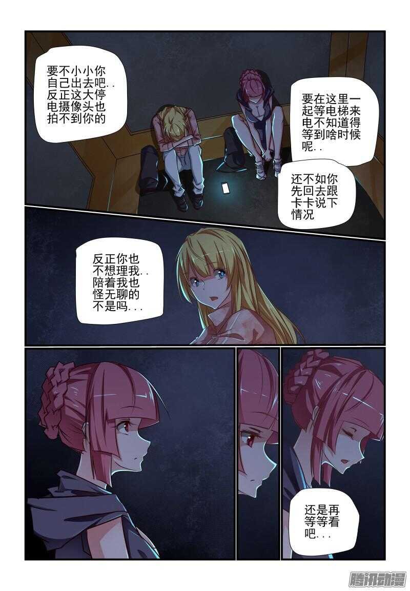 211 效果