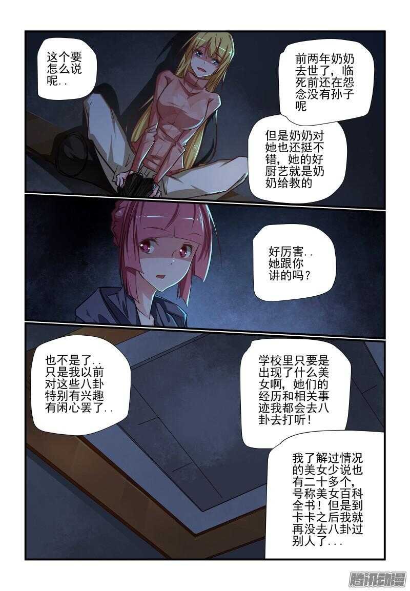 211 效果