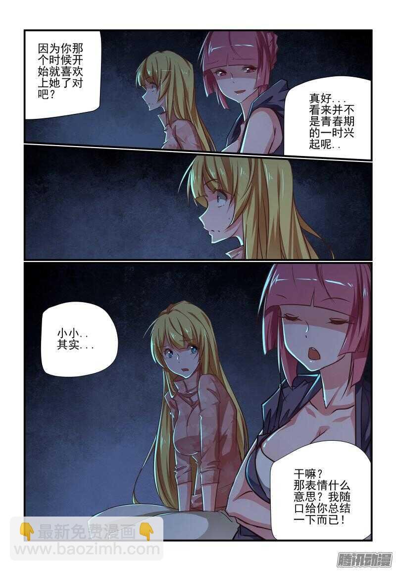 211 效果