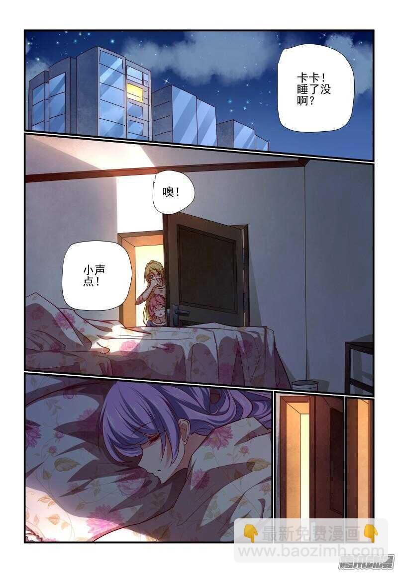 212 哦哦酱紫