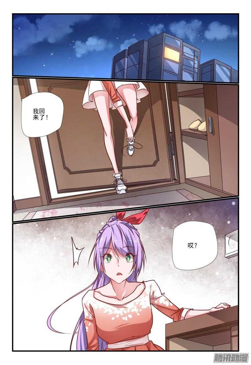 215 是时候了