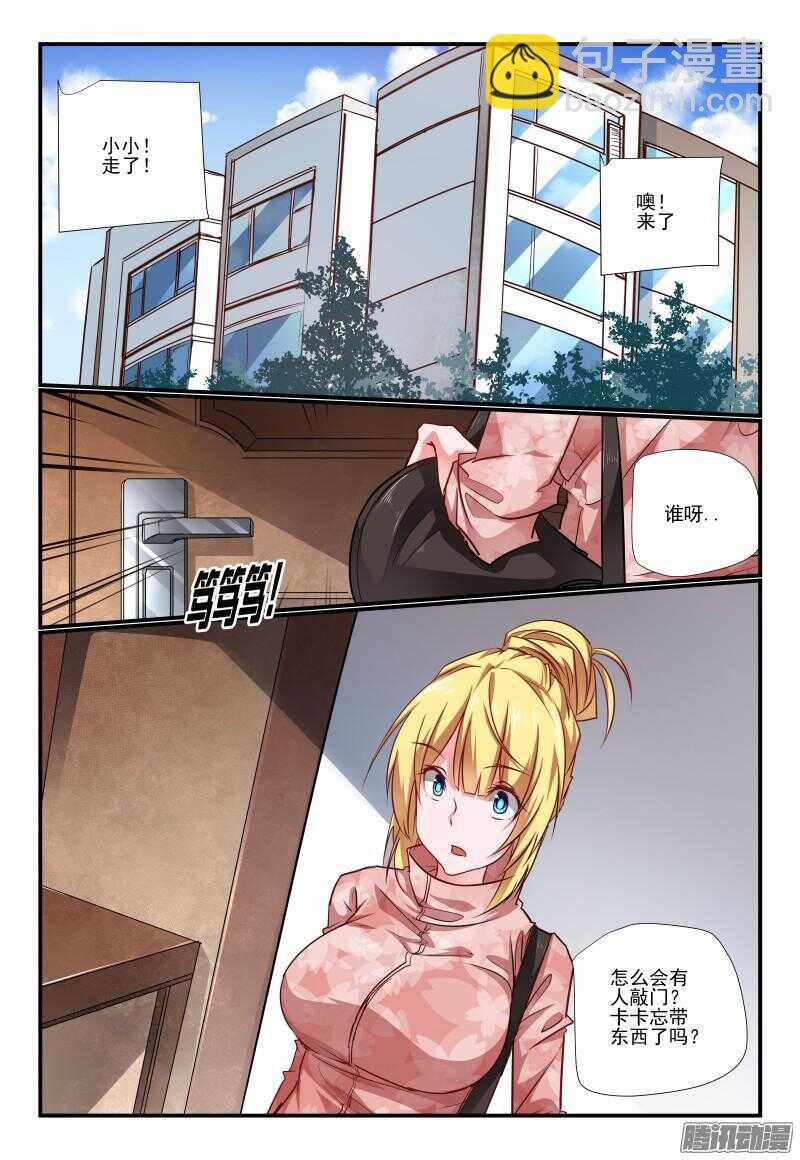 215 是时候了