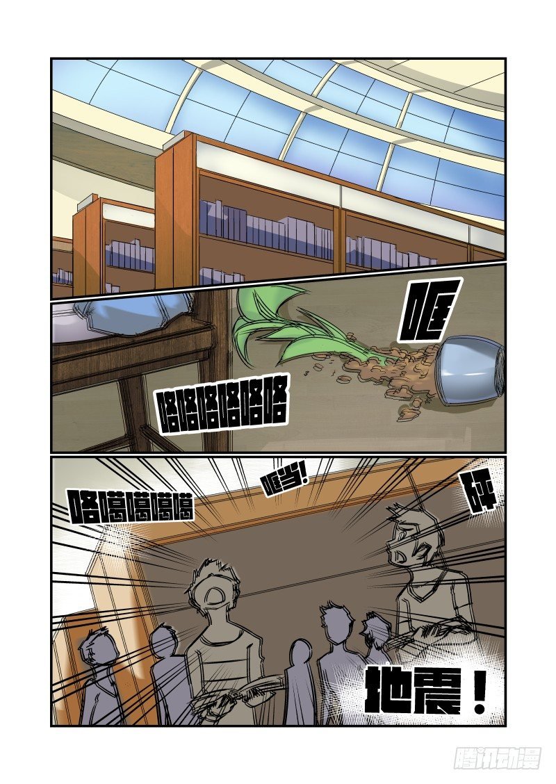 22 人生若只如初见